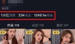 大网红最新爆料,震惊娱乐圈的惊人内幕！