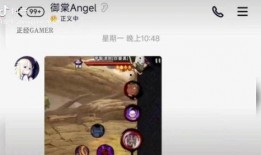 带土最新爆料奥义图高清,奥义图高清解析，探寻火影世界的终极奥秘