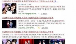 东莞爆料最新新闻事件是真的吗,事件真实性待核实